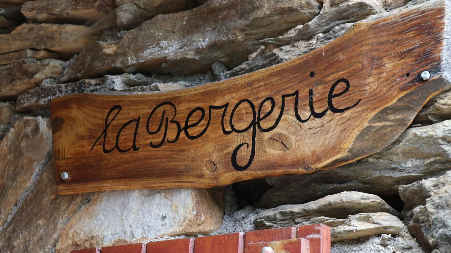 Les Gites Du Mas Lachamp Gravieres Holiday home
